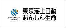 東京海上日動あんしん生命